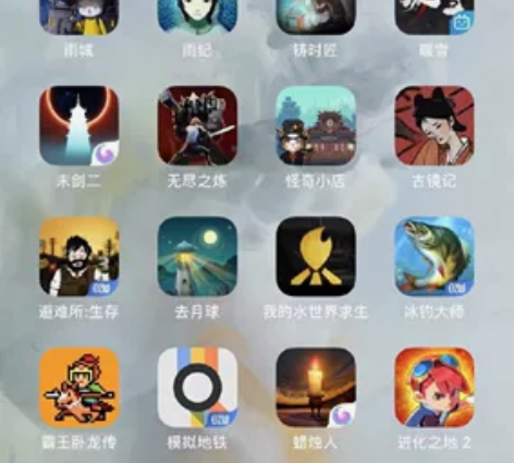 IOS 去月球 寻找天堂 我的水世界求生 ...