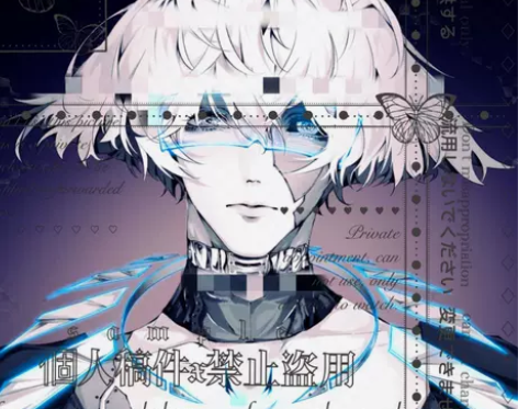 三夭原创光遇同人周边  赛博朋克风平菇光栅...