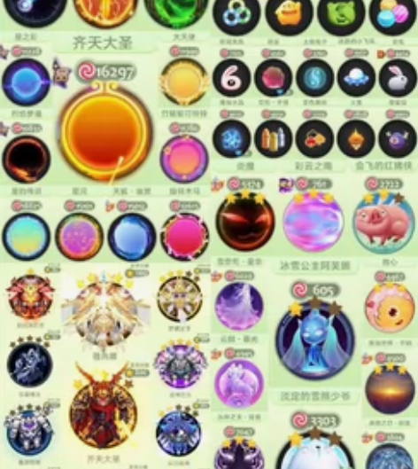 269秀仙2新年卡，137万皮肤齐天大圣王...