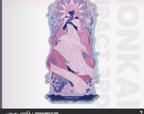 【米哈游/崩坏3】因你而在的故事主题亚克力...