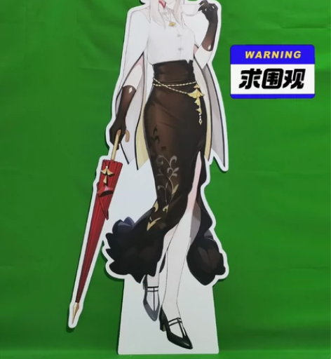 原神（必胜客） 凝光等身立牌  1.7米 ...