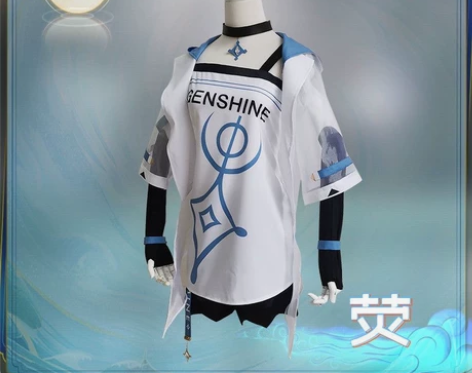 原神荧妹同人潮服cos现货 标价衣服配饰S...