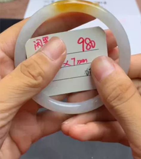 「在途2023.8.16」爱美翡翠冰黄翡手...