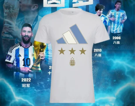 正品adidas2022世界杯阿根廷夺冠纪...