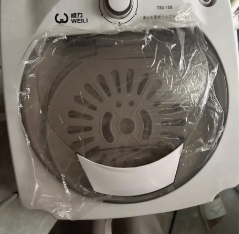 脱水机 9新 义乌九联自提¥702人想要