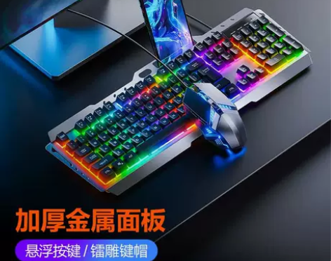 雷蛇机械手感有线键盘鼠标套装笔记本电脑外接...