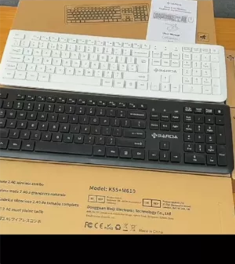 出日本高端品牌货！超静音台式电脑笔记本通用...