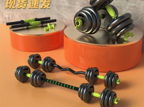 ?品健哑铃 男士健身家用器材杠铃宿舍亚玲一...