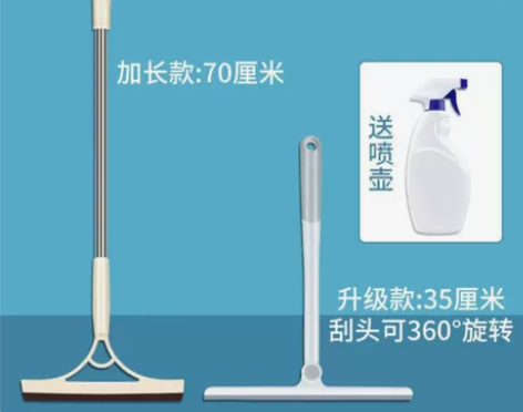 仓库清仓一批擦玻璃神器家用玻璃刮双面刮水器...