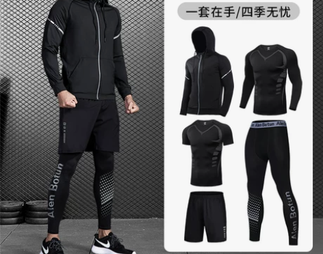 【风尚价】健身服跑步装备衣服男速干篮球高弹...