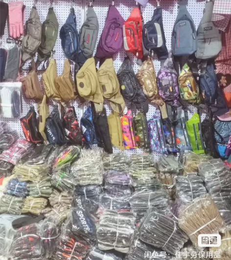 厂家直销，处理新款，10个起批运动腰包女男...