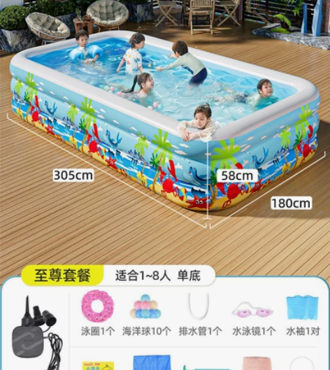 嘟比婴儿童充气游泳池家庭超大型游泳气囊加厚...