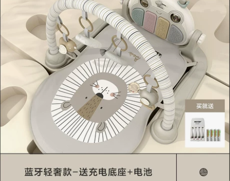 贝易脚踏钢琴婴儿健身架婴儿早教新生儿礼物0...