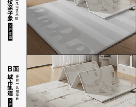 贝易宝宝爬爬垫 可折叠爬行垫 加厚xpe无...