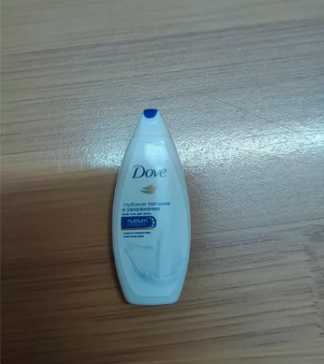 zuru超市球绝版稀有玩具，多芬Dove洗...