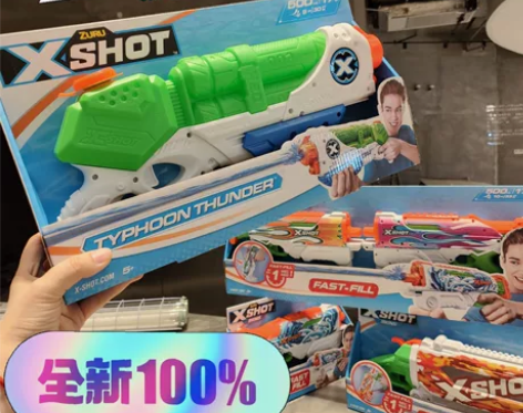 全新！zuru水枪1228型号龙卷风550...