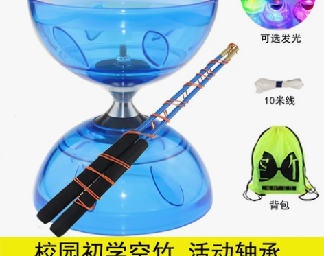空竹小学生空竹校园儿童初学空竹抖空竹老人空...
