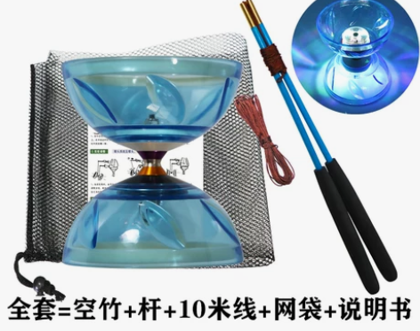 博铃空竹活轴 双头初学者校园空竹  儿童学...