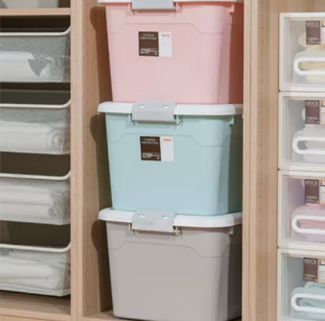 禧天龙品牌收纳箱全新正品，多色可选，55升...