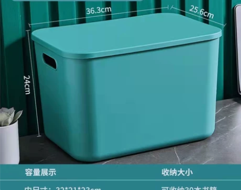 【[号外]特价处理[超便宜]】超大型收纳盒...