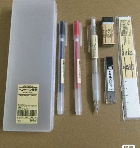 无印良品2支拔盖笔(1黑1红)+大笔盒+无...