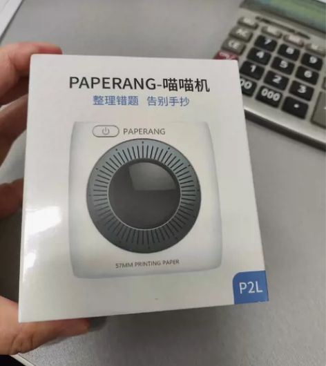 作业帮喵喵机P2L 买学习机送的，家里有个...