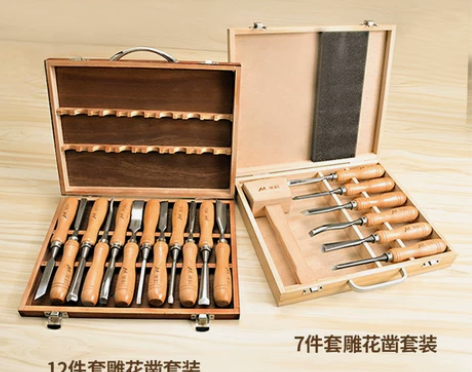 木工凿子套装特钢雕花凿组套 木工工具大全 ...