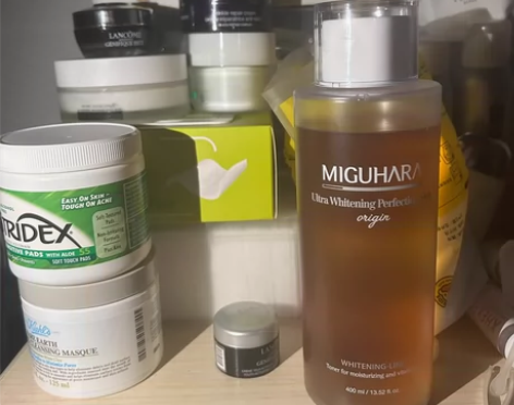 MIGUHARA咪咕哈啦湿敷水补水提亮喷雾...