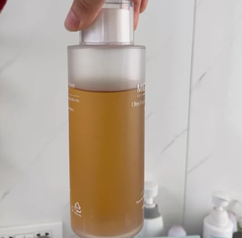 MIGUHARA咪咕哈啦湿敷水美白补水提亮...