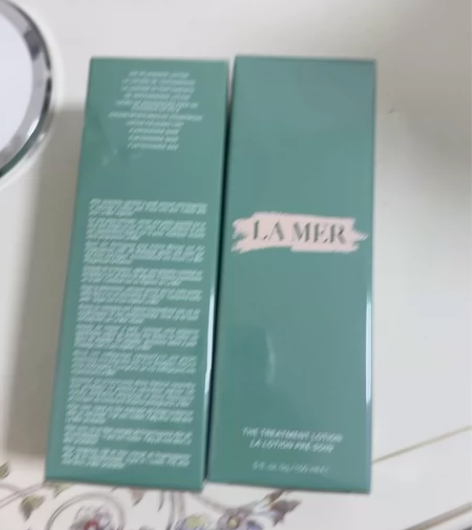 保税直发2支新版海蓝之谜精粹水150ml肌...