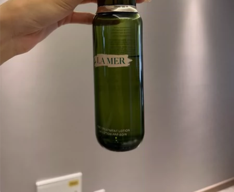 海蓝之谜200ml精粹水 剩余三分之二 不...