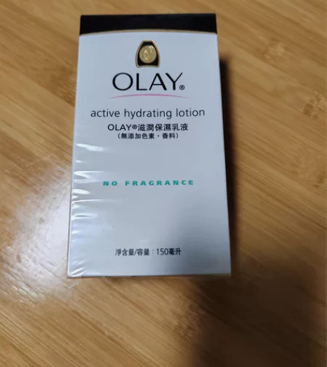 Olay玉兰油滋润面霜保湿补水乳液，150...