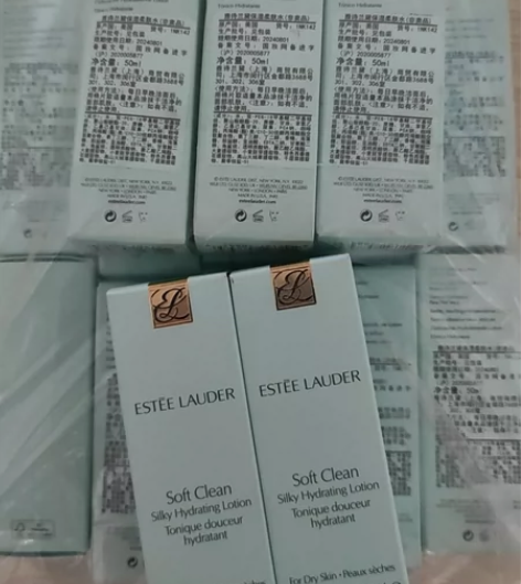 国内柜台中小样 雅诗兰黛保湿柔肤水50ml...