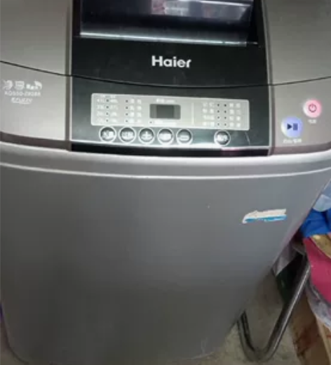 现有海尔全自动洗衣机一台，九成新闲置，孩子...