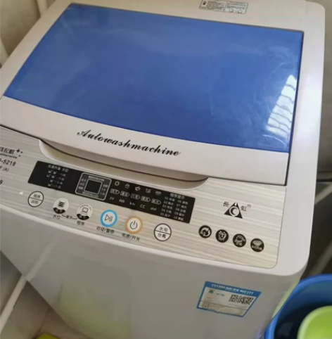 #洗衣机 #Changhong/长虹 全自...