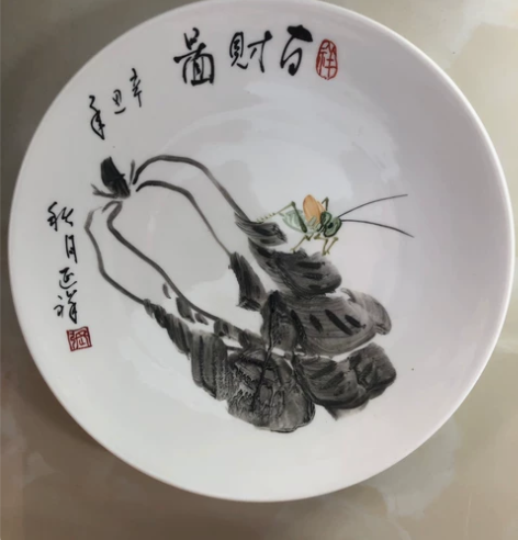 唐山瓷 陶瓷艺术老师全品   特价包邮 不...