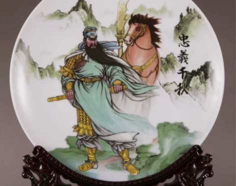 乾隆浅绛彩关羽忠义千秋平盘赏盘看盘古典家居...