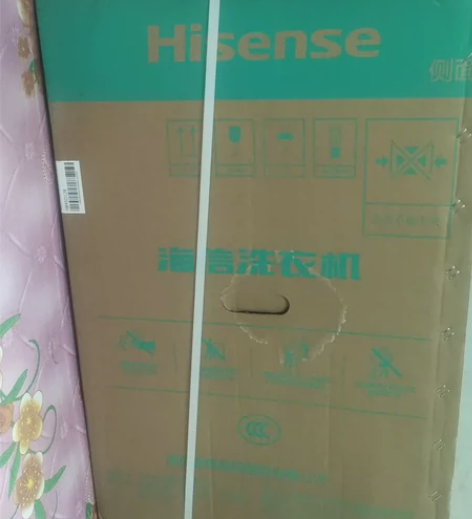 海信全自动波轮洗衣机全新未拆封500元 感...