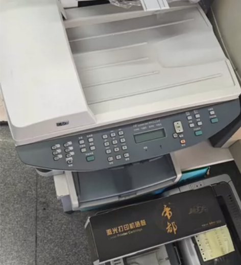 惠普1522nf 打印机 一体机 复印打印...