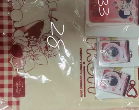 【出】李泽言叙梦谷一番赏CE2Gset C...