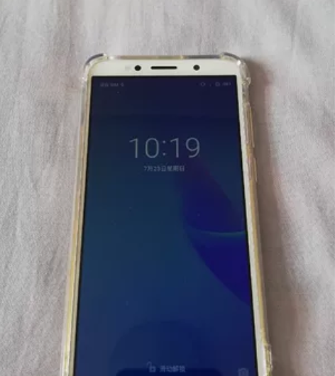 华为手机，华为畅享8e青春版，2+32G内...