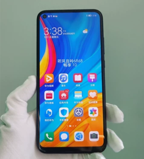 9成新 华为 畅享 10 4G+64G ...