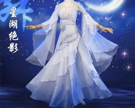 初兽猫 小舞星湖绝影cos s码，全新未拆...