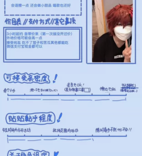 先试试自带价来 感兴趣的话点“我想要”和我...