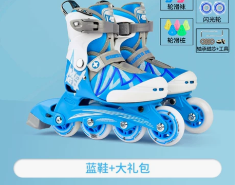 瑞士micro迈古轮滑鞋儿童全套装直排m-...