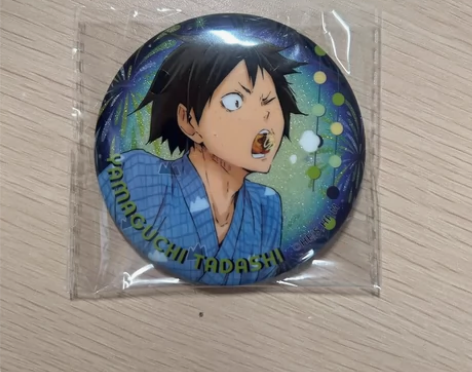 出山口忠浴衣吧唧全新星河动漫20 山口忠玩...