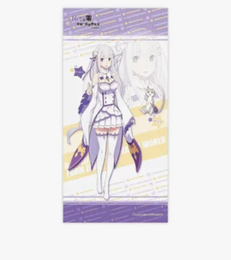 星河动漫 Re：从零开始的异世界生活 爱蜜...