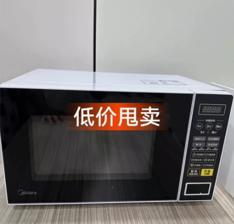 美的微波炉二手美的微波炉23L，美的微波炉...