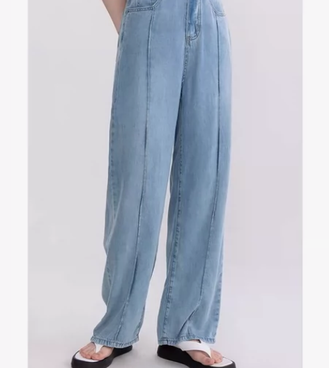 EGGKA阔腿牛仔裤女高腰春夏季2023年...