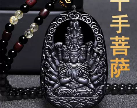 黑曜石吊坠十二生肖本命佛属兔守护神文殊菩萨...